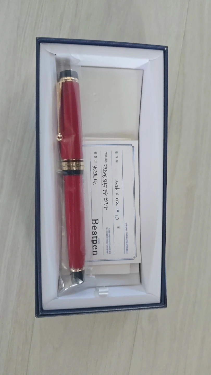 파이롯트 커스텀 845 만년필 레드 F