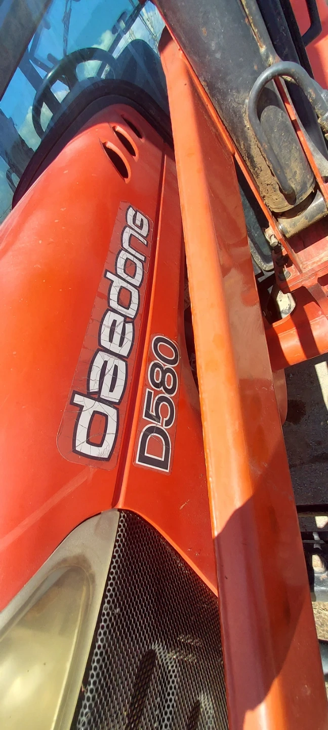 대동 D580 트랙터