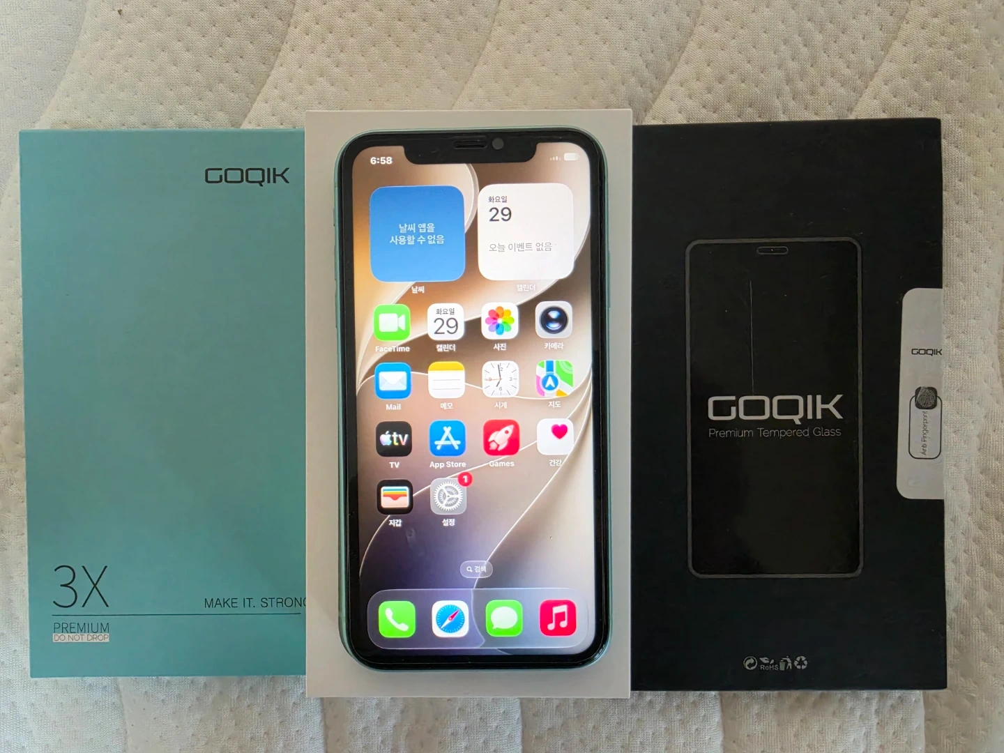 애플 아이폰 11 그린 256GB