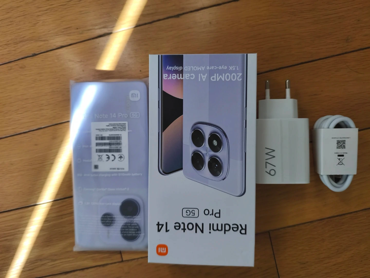 단순개봉 샤오미 레드미 노트 14 프로 5G 라벤더 풀박스 +67w 급속터보충전기