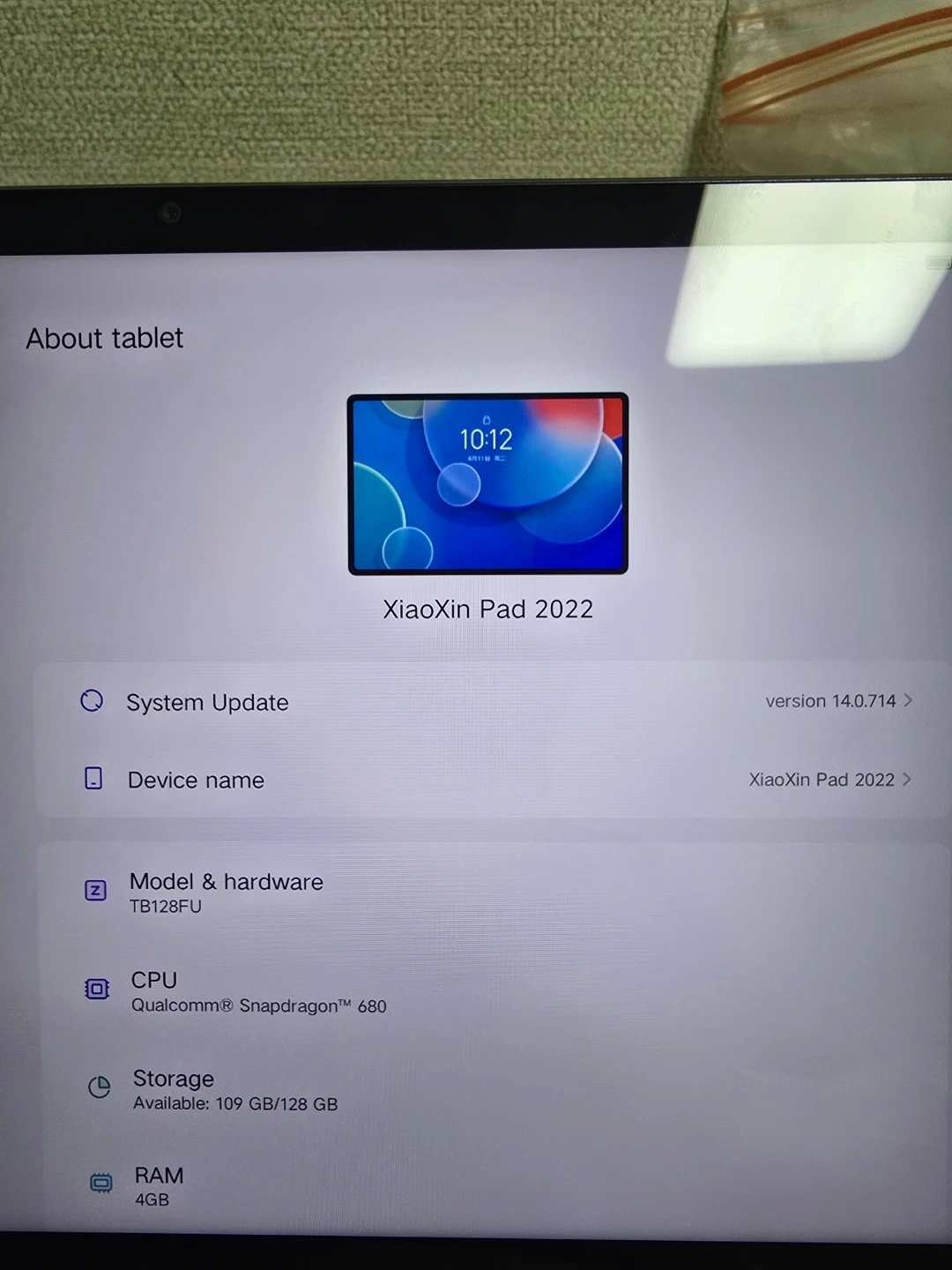 레노버 샤오신패드 2022 128GB 4GB RAM