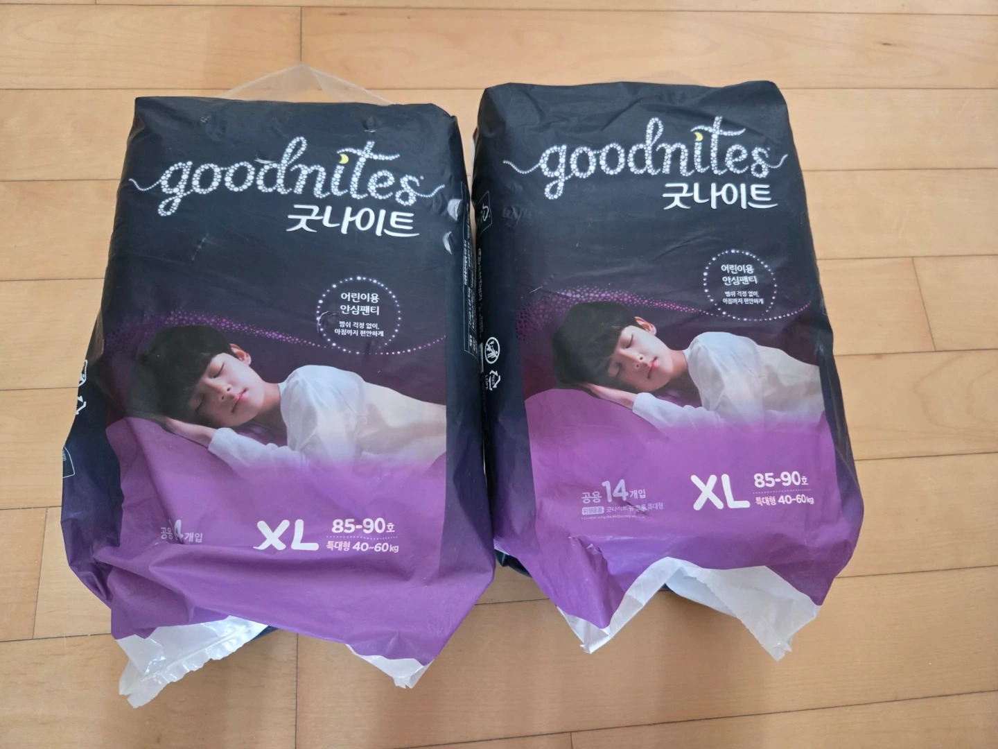하기스 굿나이트 안심팬티 XL 2팩