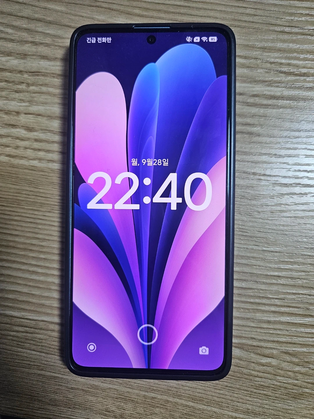 redmi note 13 pro 5G 256GB