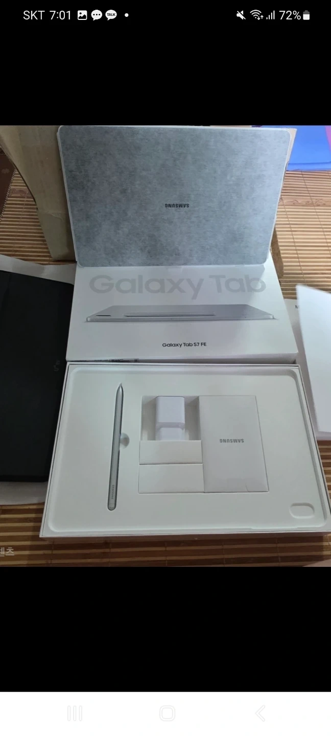 삼성 갤럭시탭 S7 FE 64GB 판매