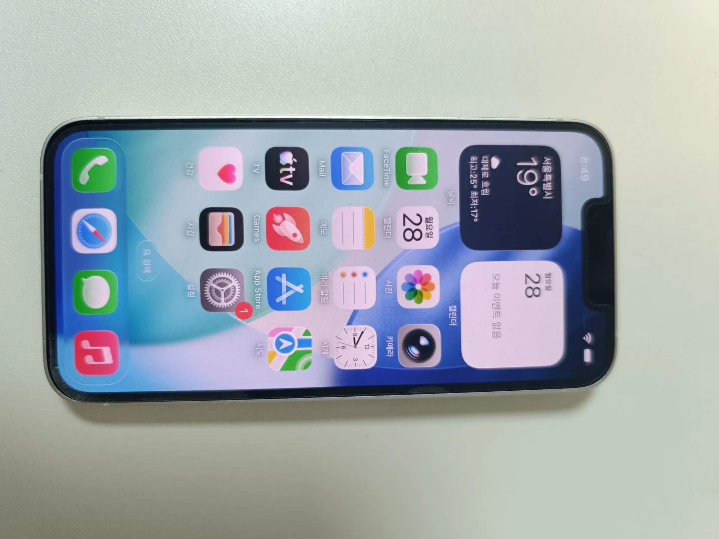 아이폰 13 미니 화이트 128GB