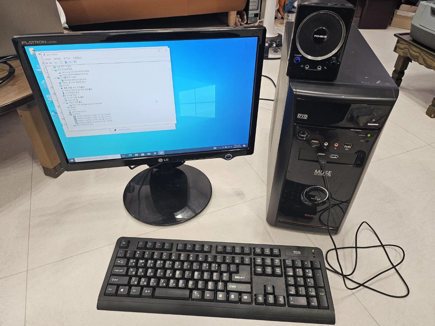 CPU 데스크탑 PC 세트 팝니다. | 디지털기기 | 당근 중고거래