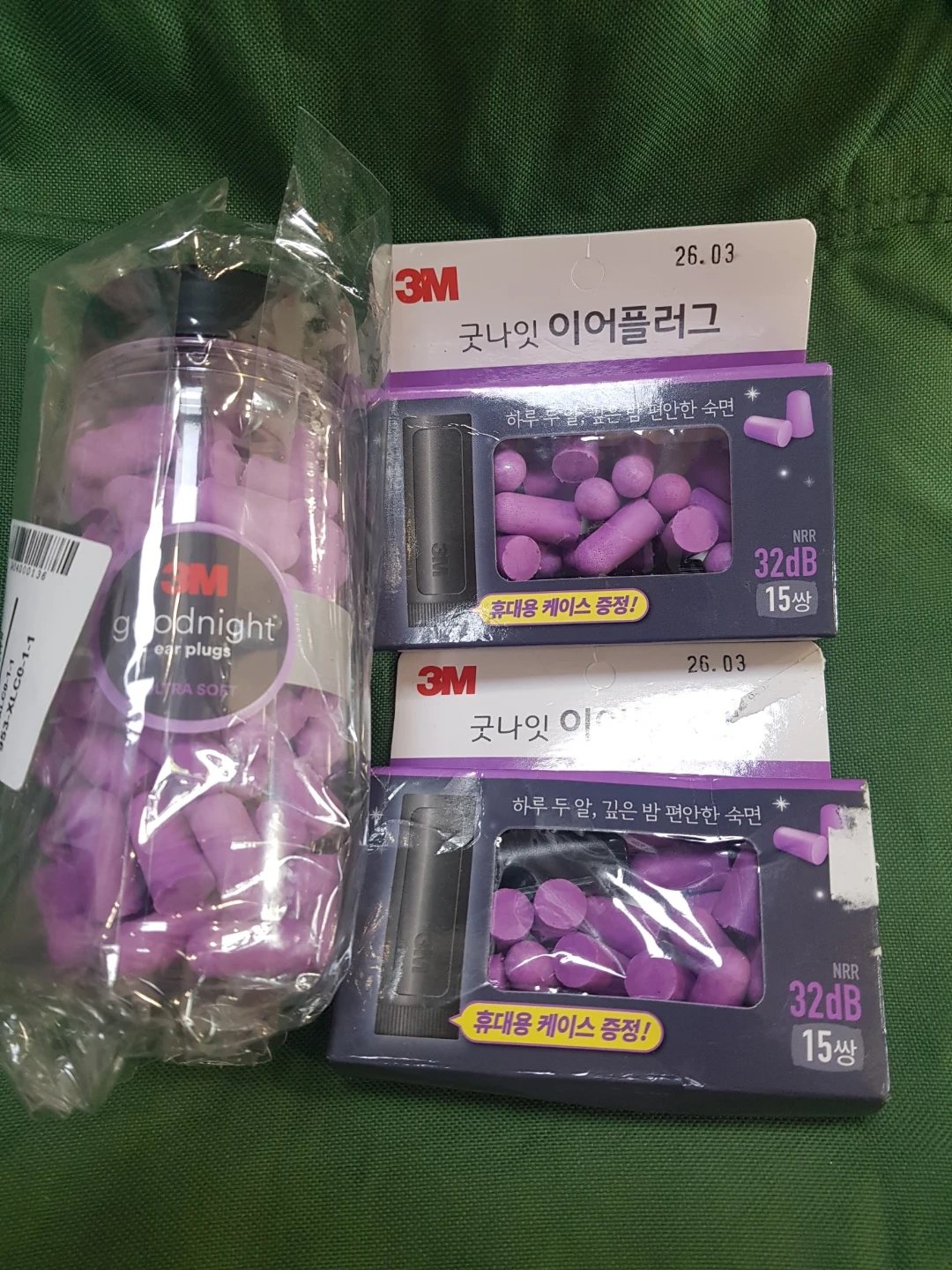 3M 굿나잇 이어플러그 32dB 15쌍