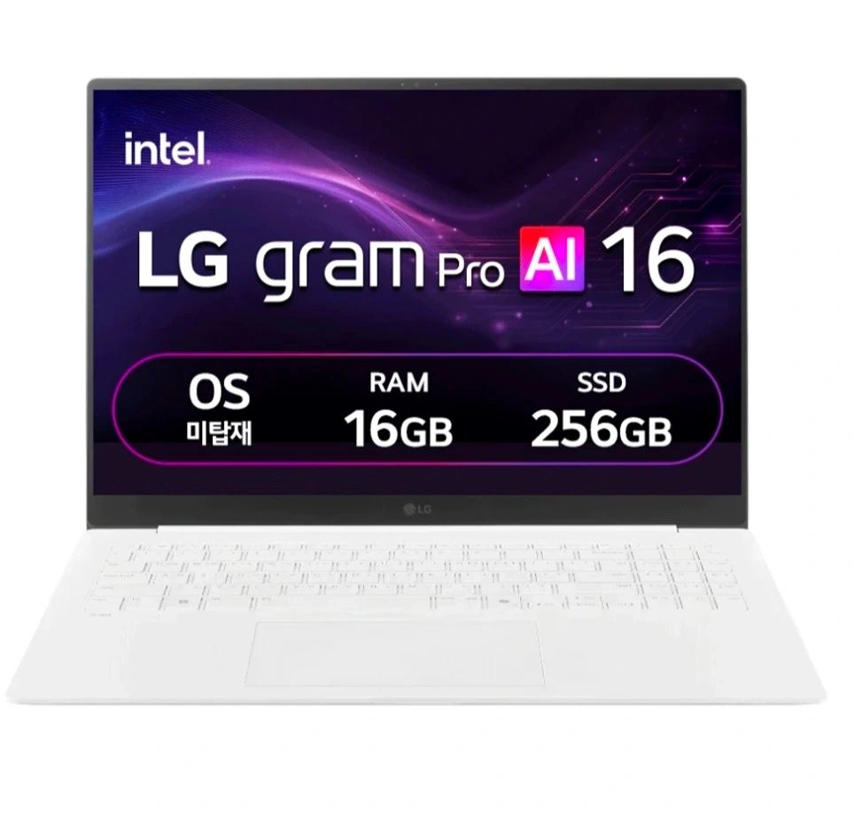 미개봉 새제품 LG 그램 프로 AI 16인치 노트북 (16GB/256GB)