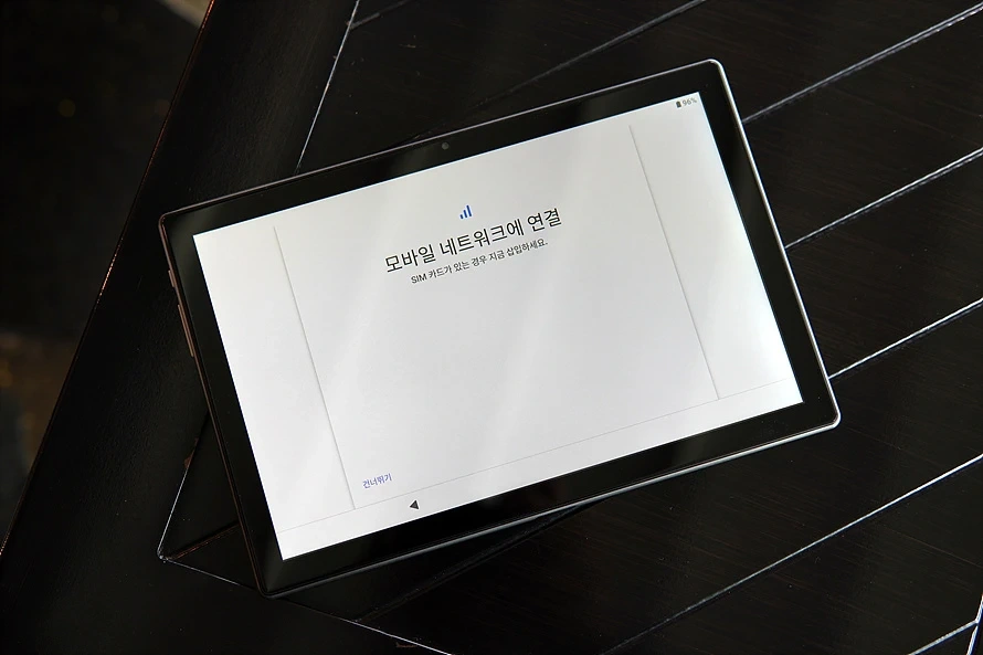 (새제품 풀박스) 아이뮤즈 뮤패드 레볼루션 L10 본체 + 전용 스마트 키보드 북커버 = 2p 1set