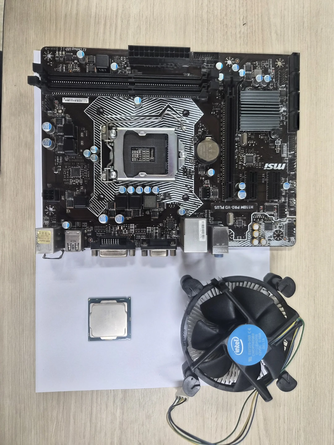 MSI H110M 메인보드 + i5 7600 CPU | 디지털기기 | 당근 중고거래