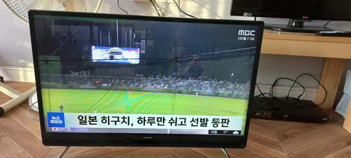 삼성 32인치 LED TV겸 모니터