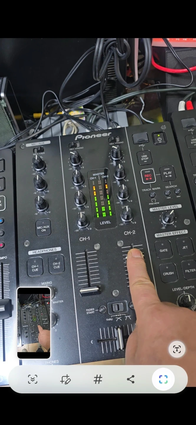 Pioneer DJM-350 2채널 믹서