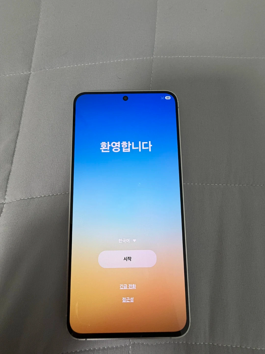 갤럭시 S25 FE 아이스블루