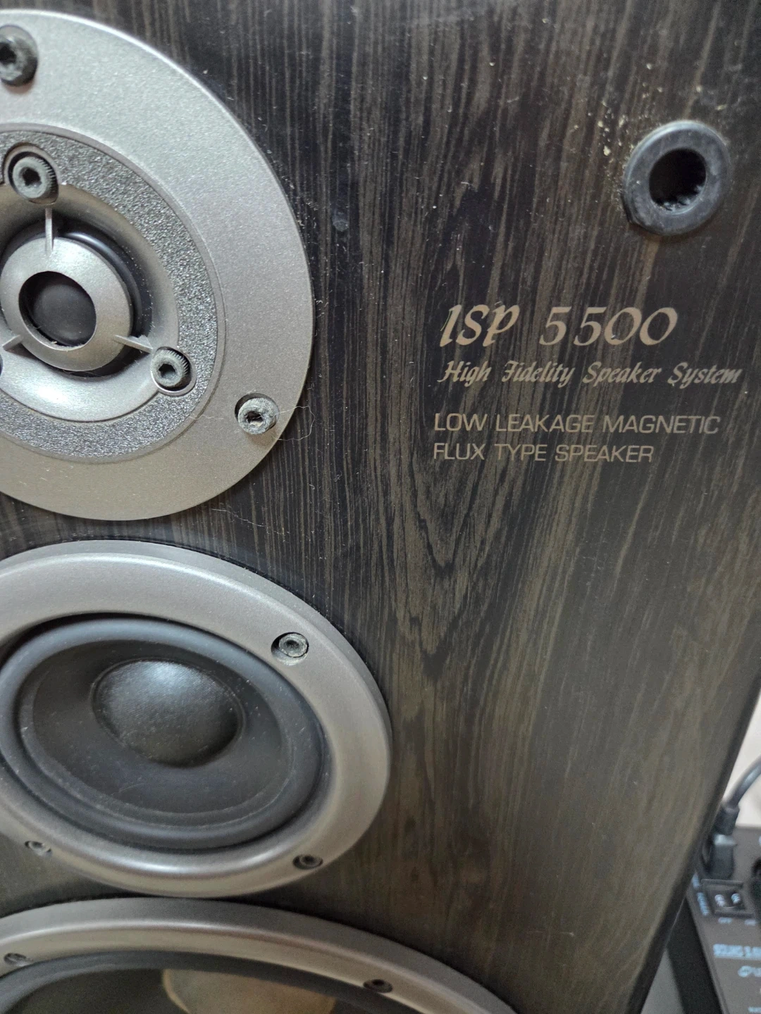 인켈 ISP 5500 하이파이 스피커