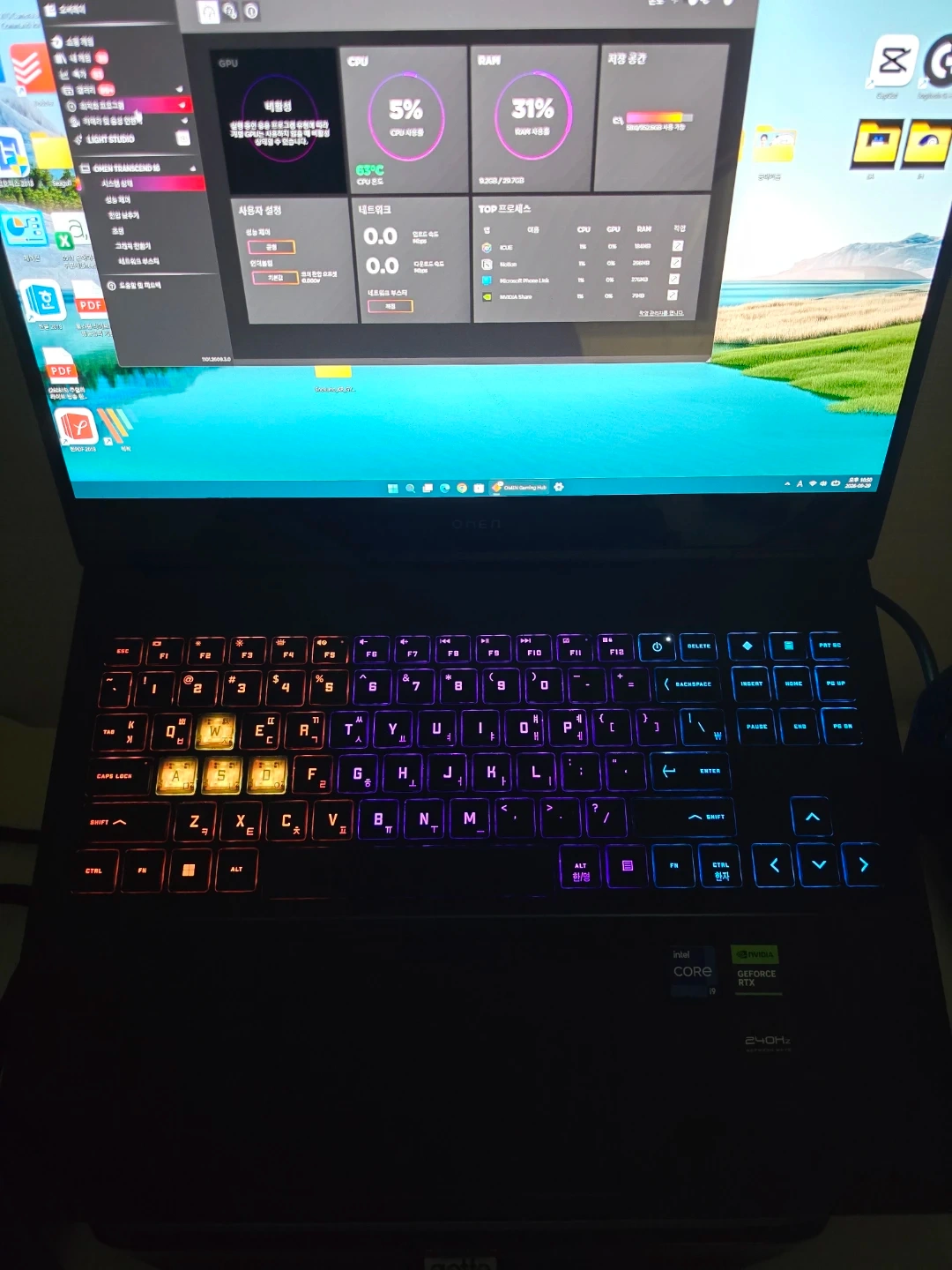 HP OMEN 16 RTX4070 / i9-14900HX / DDR5 32GB / 1TB 고사양 노트북 판매