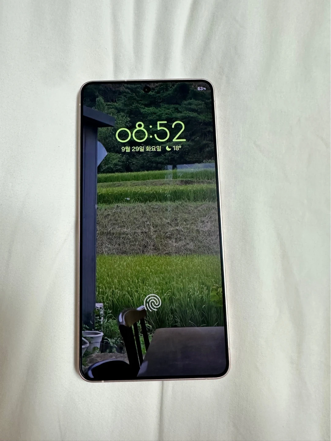 삼성 갤럭시 S26 울트라 1tb 팝니다(핑크 골드)