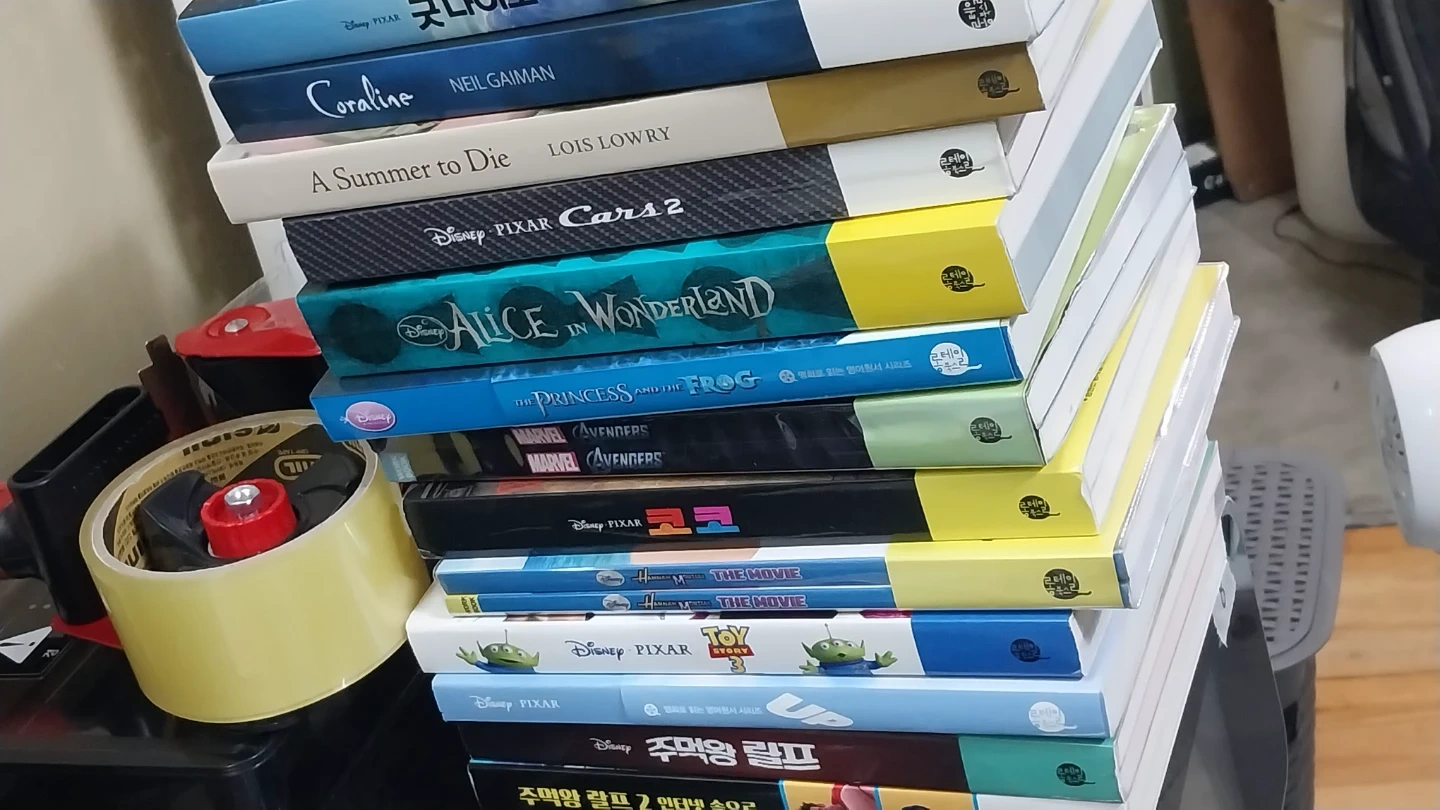 디즈니 애니메이션 영어 DVD 모음 (3)