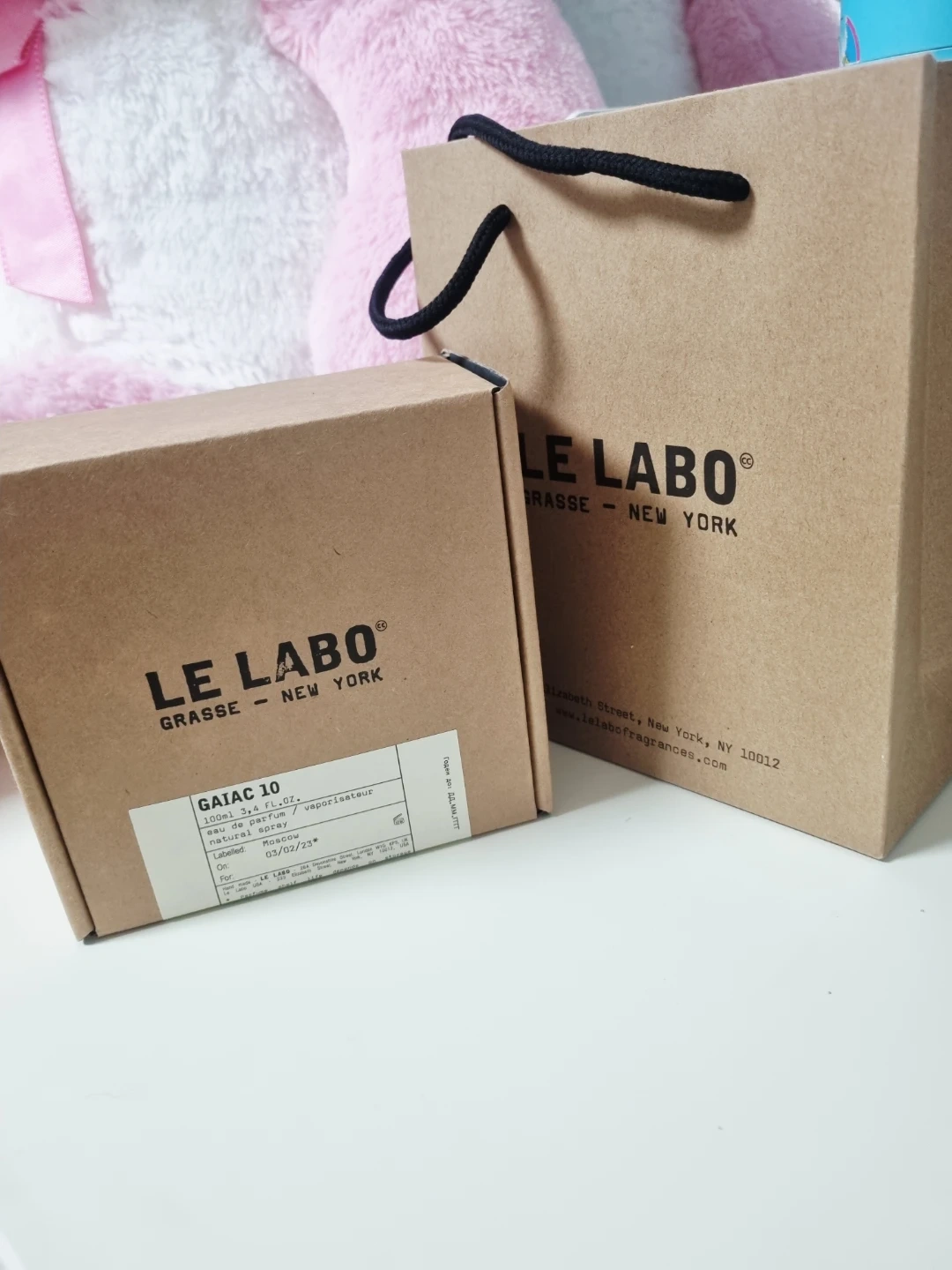르라보 가이악 10 오드퍼퓸 100ml 한정판