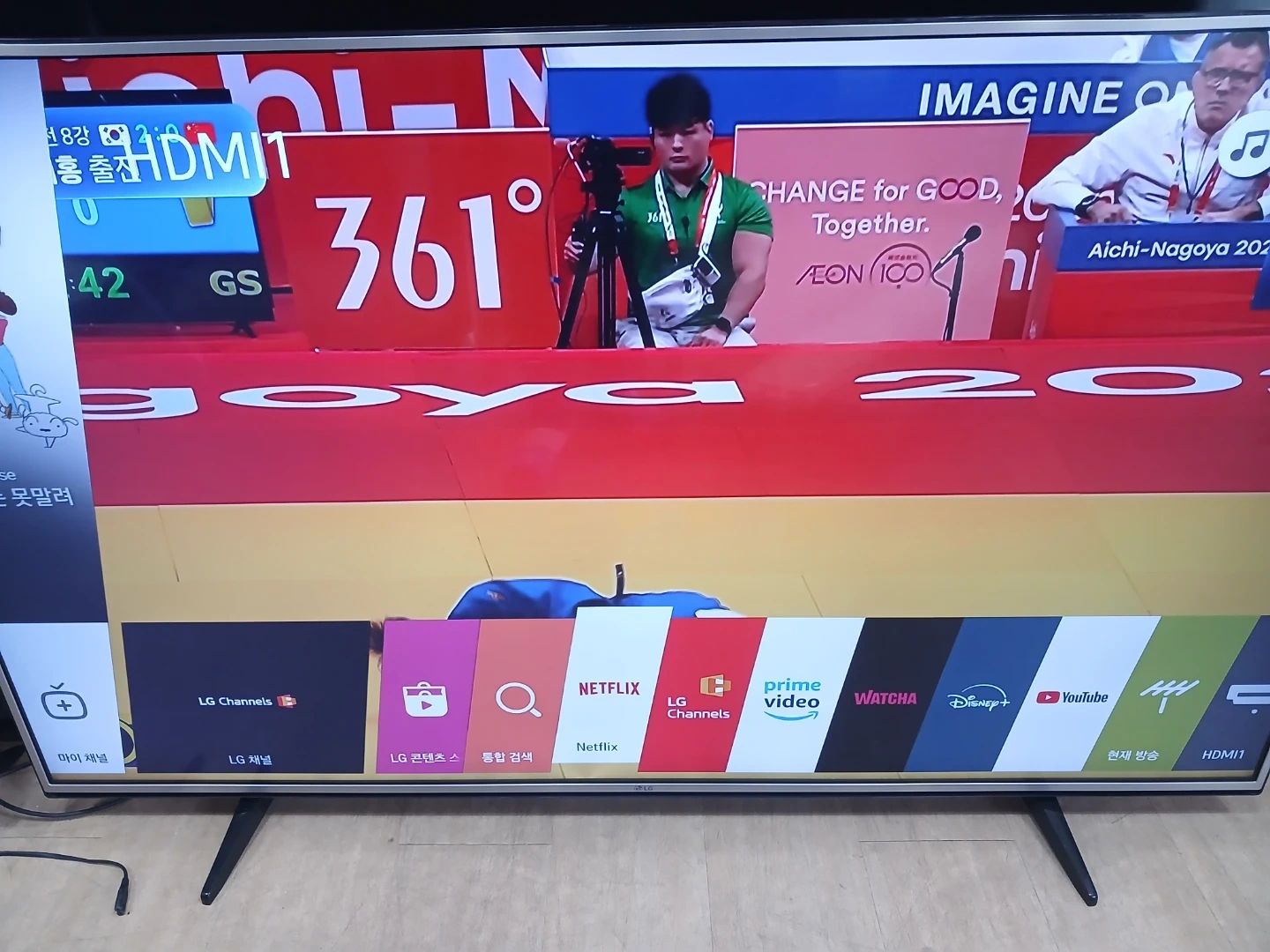 LG 65인치 UHD 스마트 TV (65UH6030)