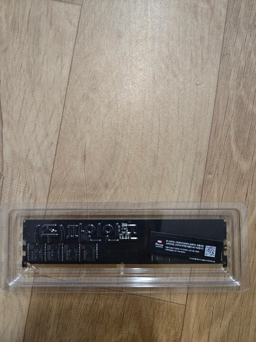 파인인포 KLEVV DDR5 16GB 5600MHz 데스크탑 램 벌크 새제품 (정품인증 스티커 있음)