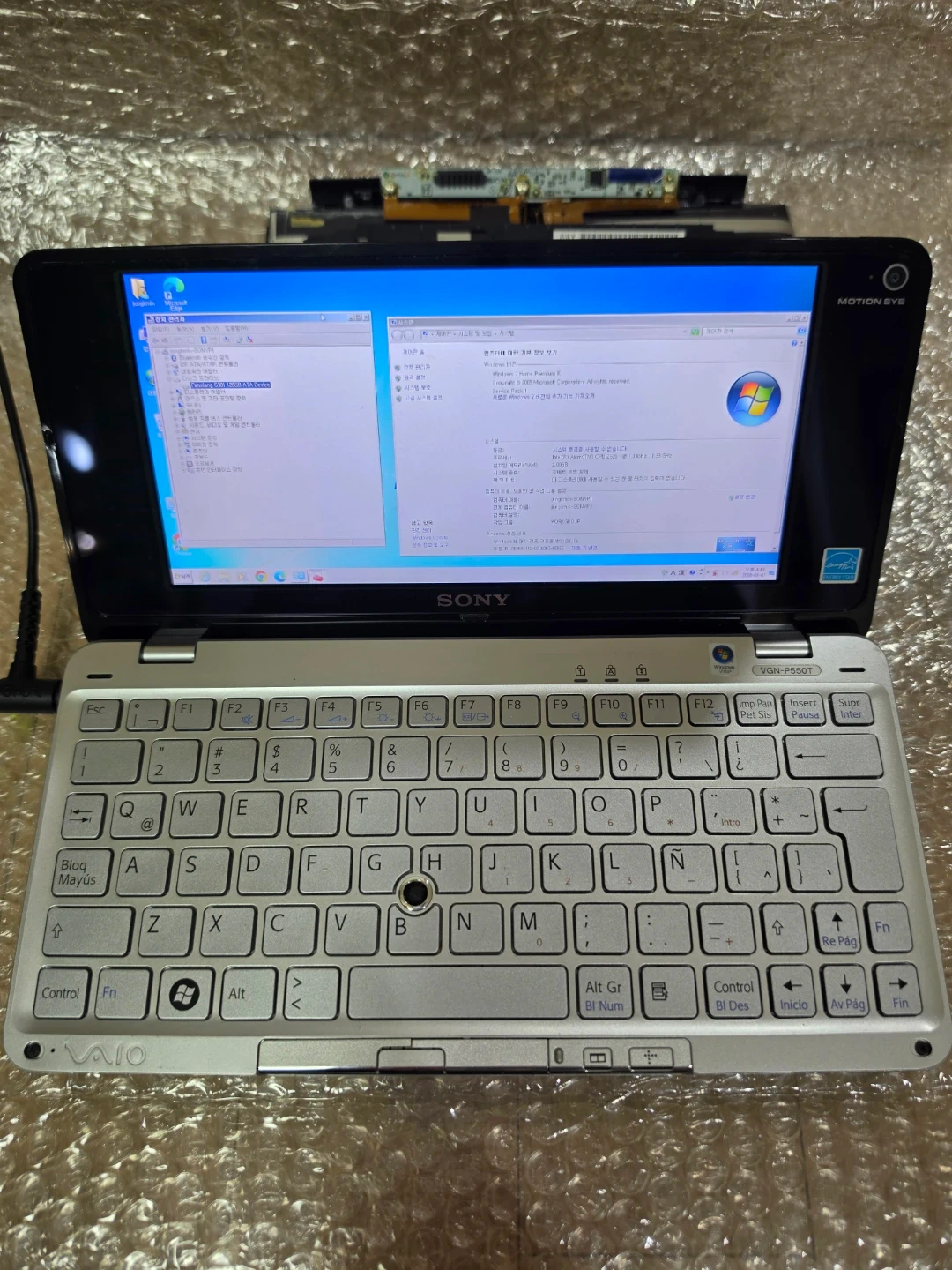 레트로/소장 SONY VAIO P serise P550T