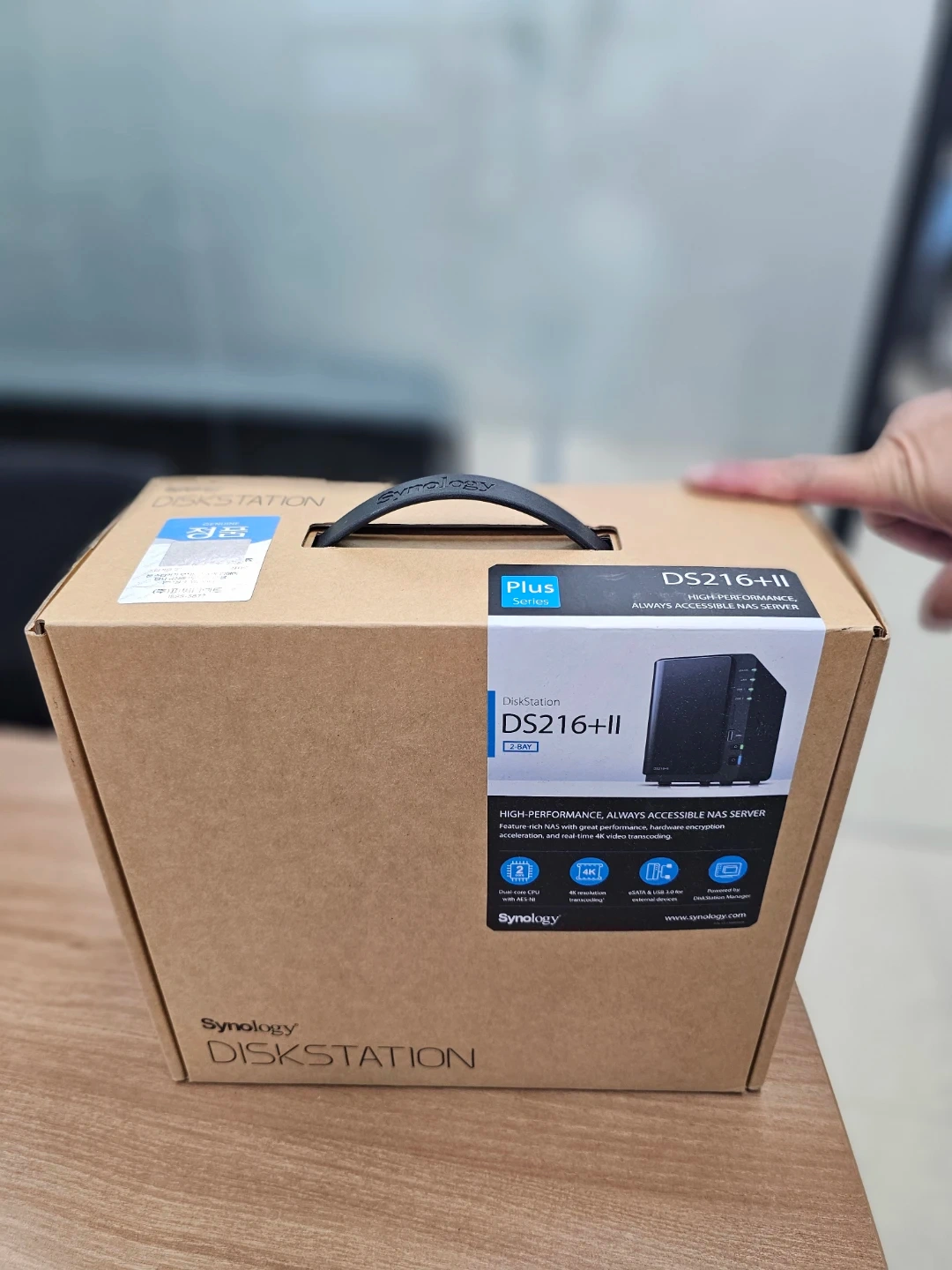 DS216+II 및 RT2600AC