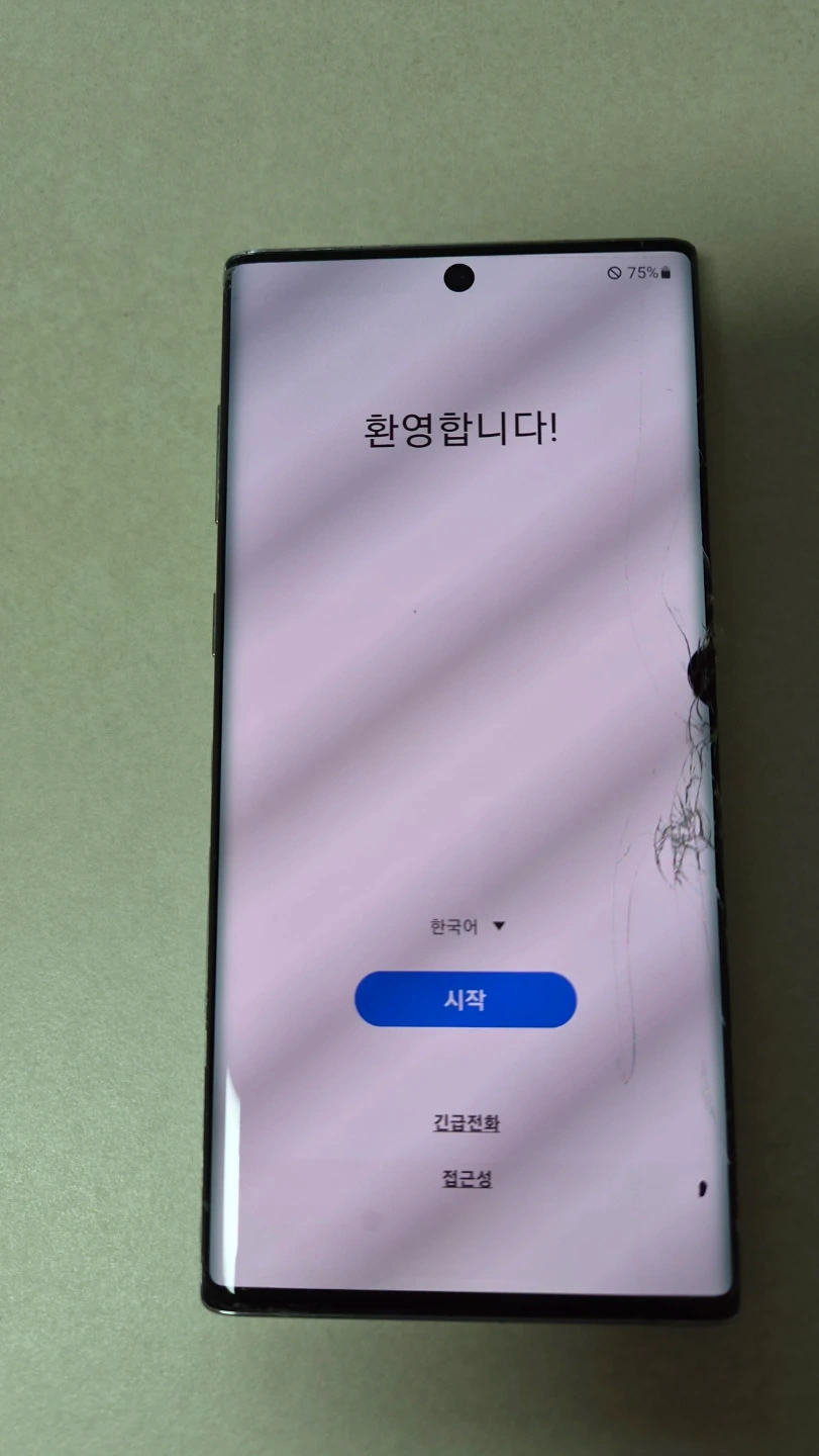 갤럭시 노트10 SM -N971N 팝니다