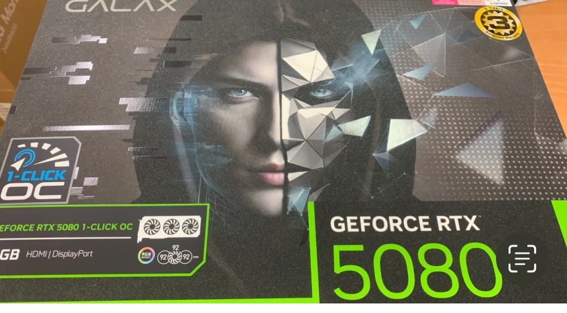 GALAX RTX 5080 그래픽카드
