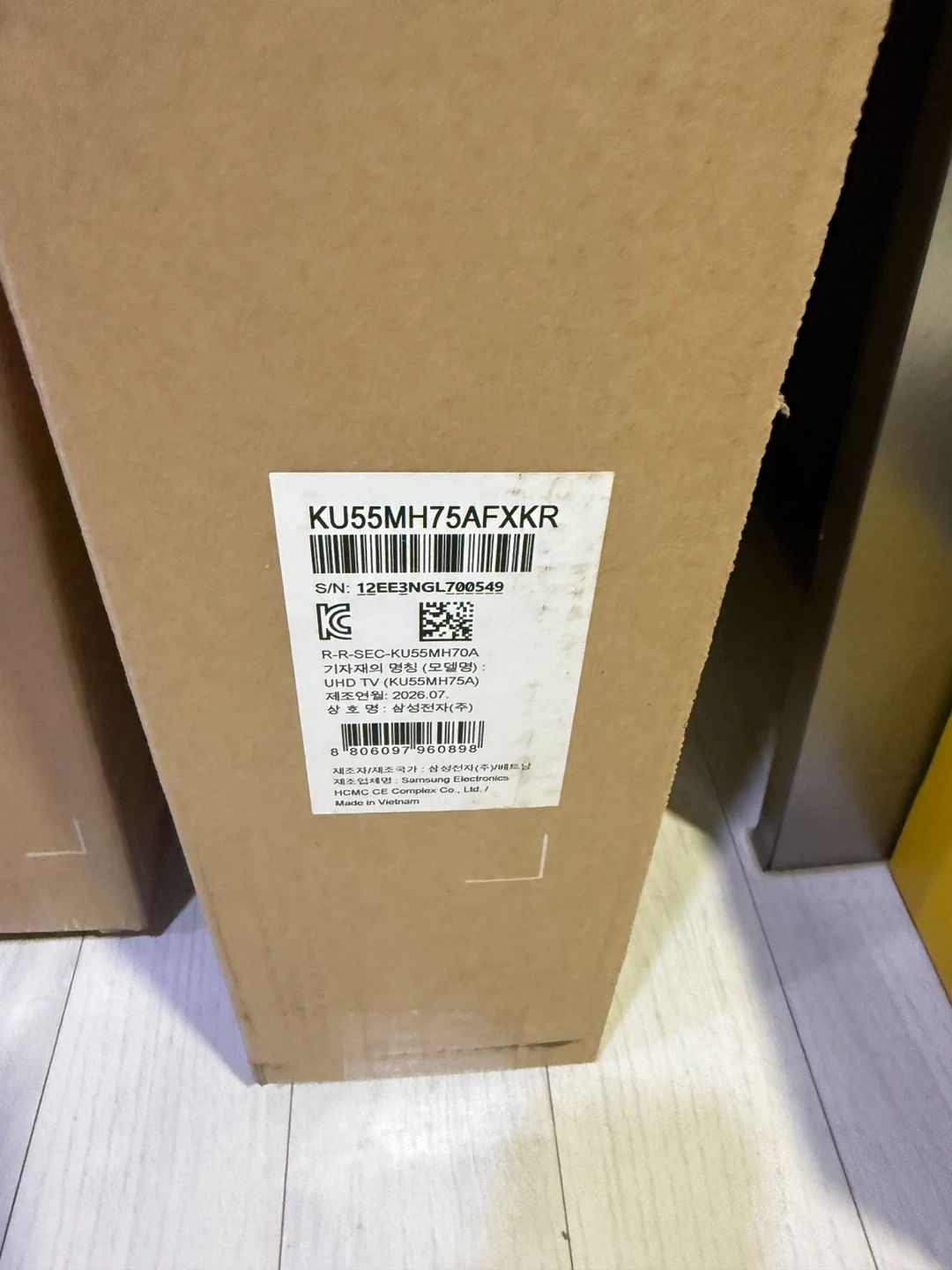 삼성 KU55HM75AFXKR 55인치 미니 LED TV 팔아요!!