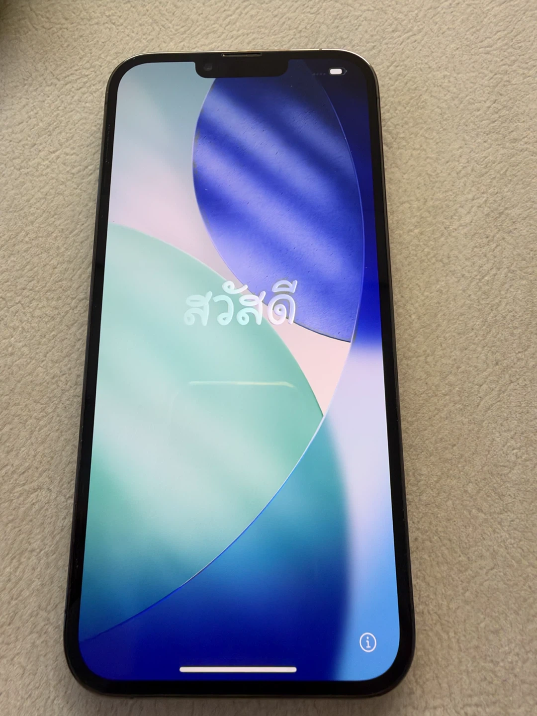 아이폰13 프로맥스 512G 그래파이트 판매해요~