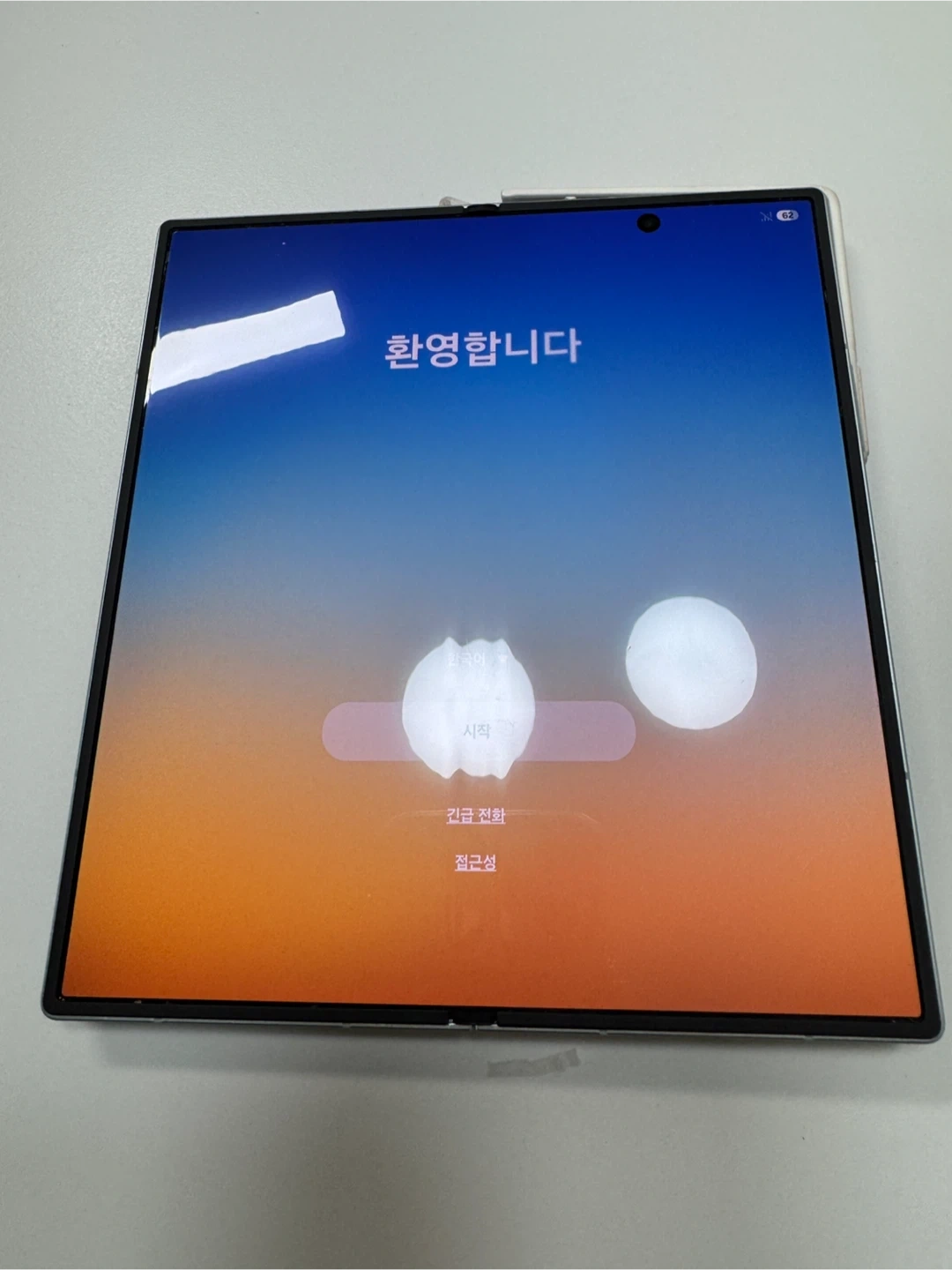 삼성 갤럭시 Z폴드7 민트 512GB 풀박스