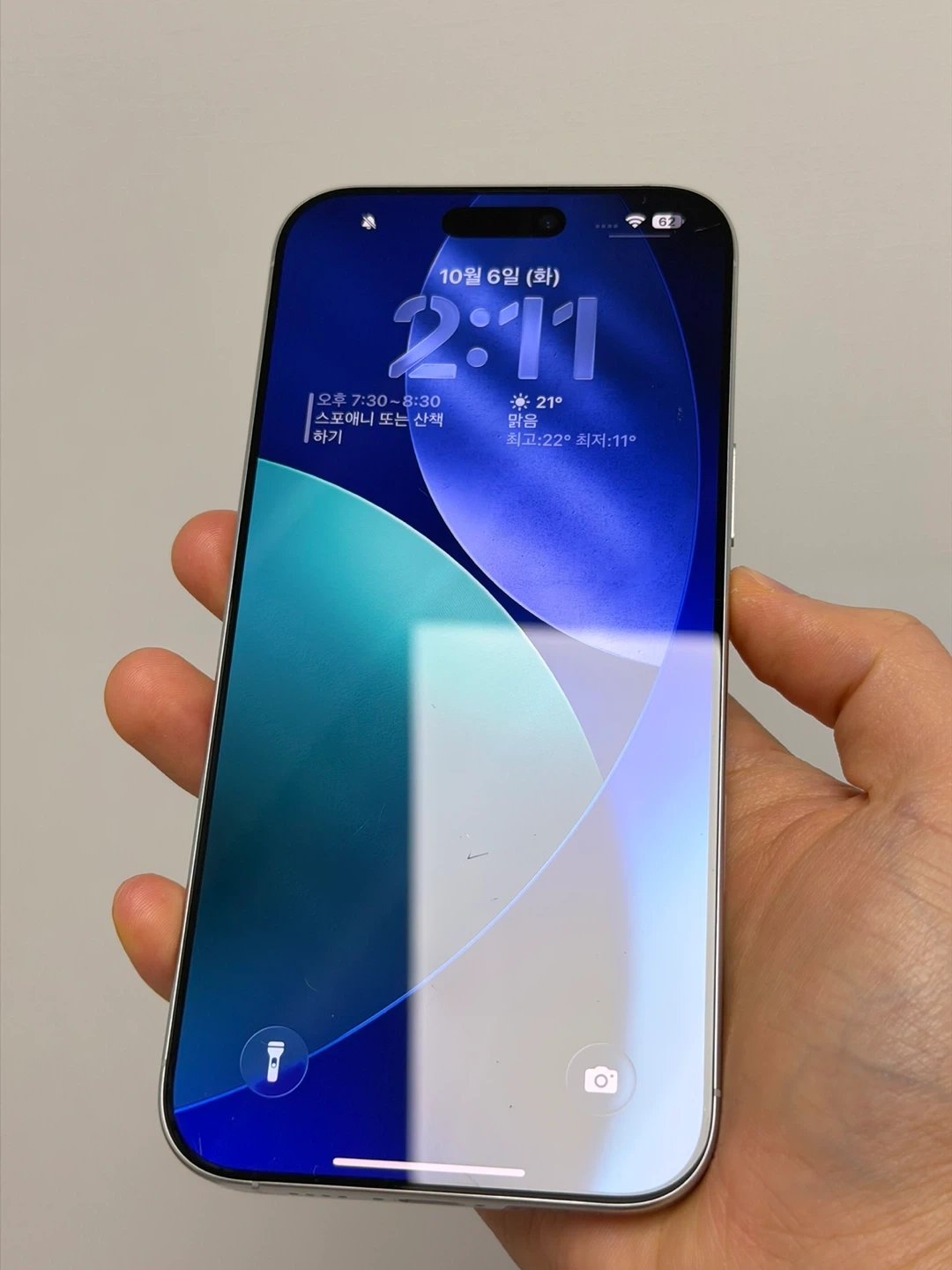 아이폰 16 프로 맥스 256GB 화이트 티타늄