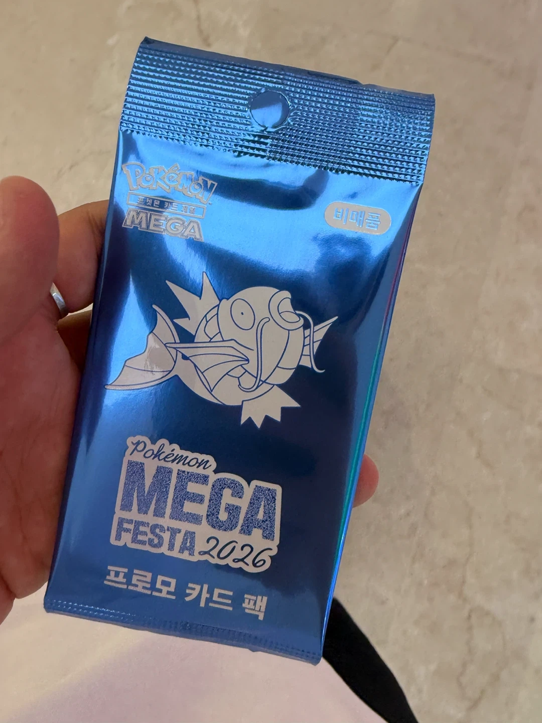 포켓몬 메가 페스타 2026 잉어킹 프로모 카드팩