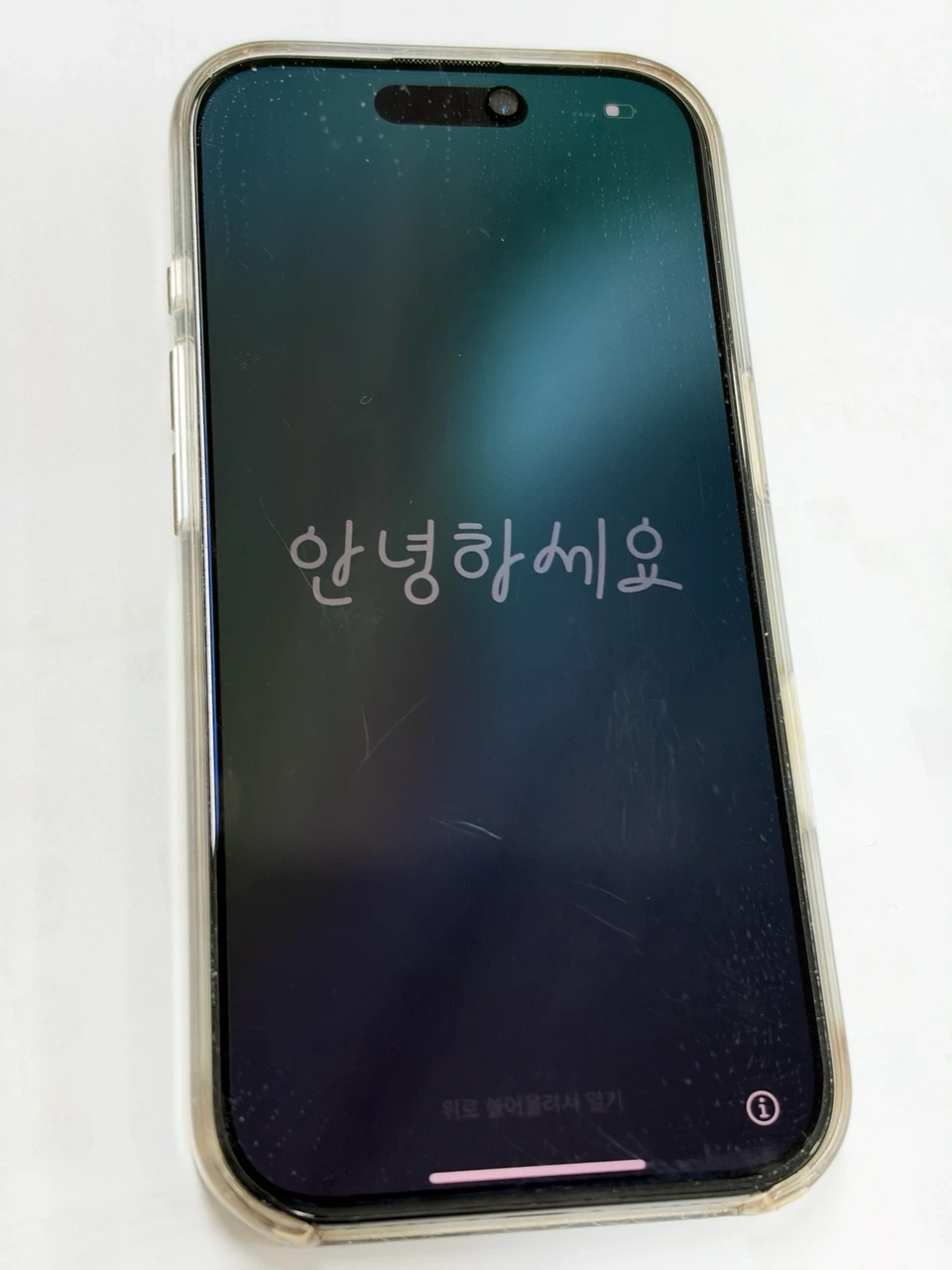 아이폰 16프로 512GB 블랙