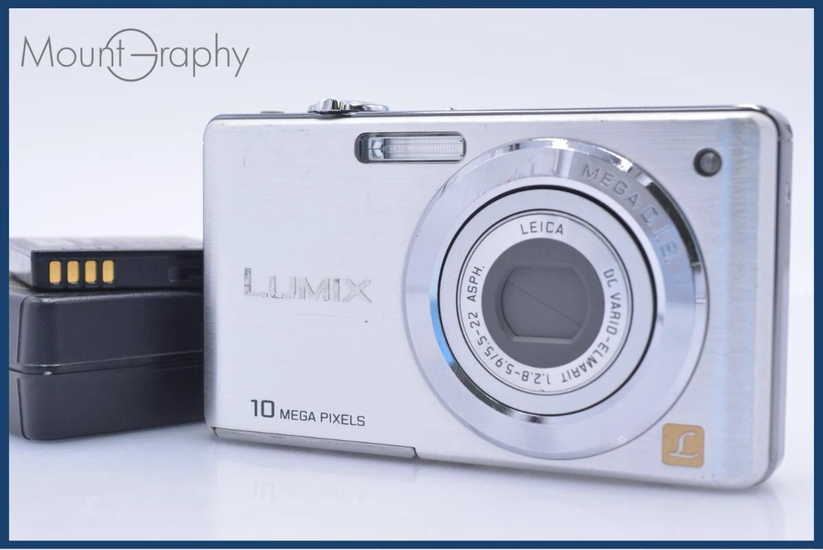 파나소닉Panasonic LUMIX DMC-FS7 | 디지털기기 | 당근 중고거래