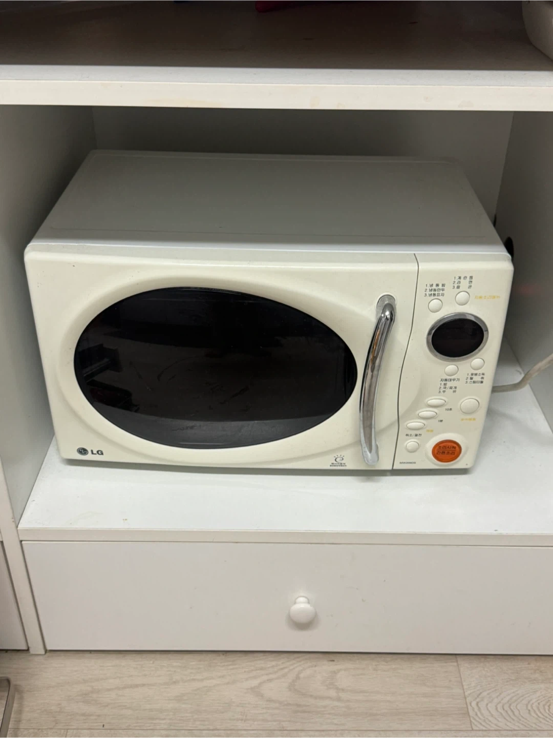 LG MW209DS 아이보리 전자레인지