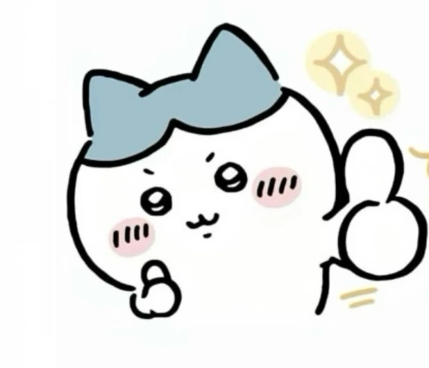 2.중고 - 양🐴