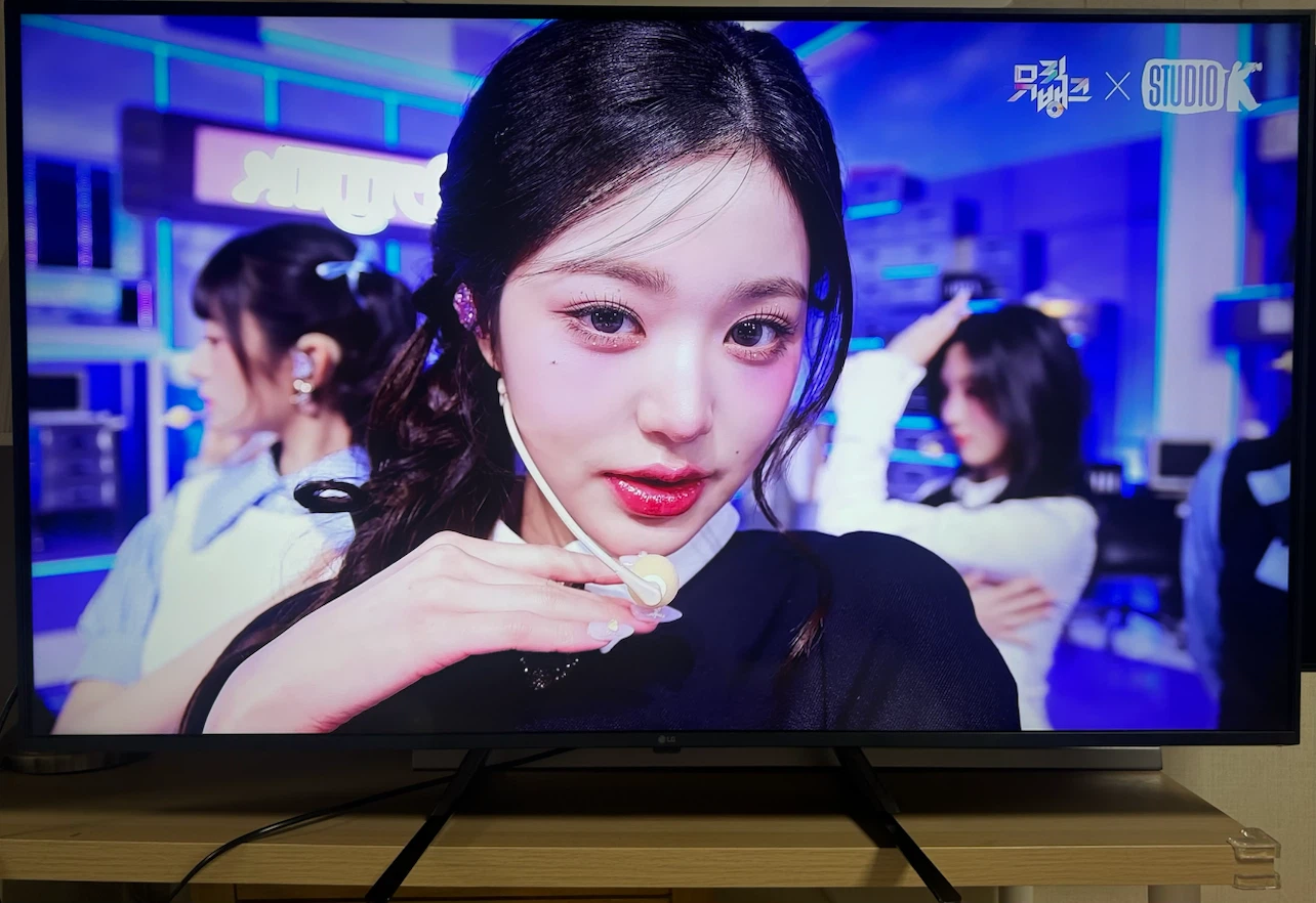 LG전자 50인치 UHD 스마트 TV 판매합니다 | 생활가전 | 당근 중고거래