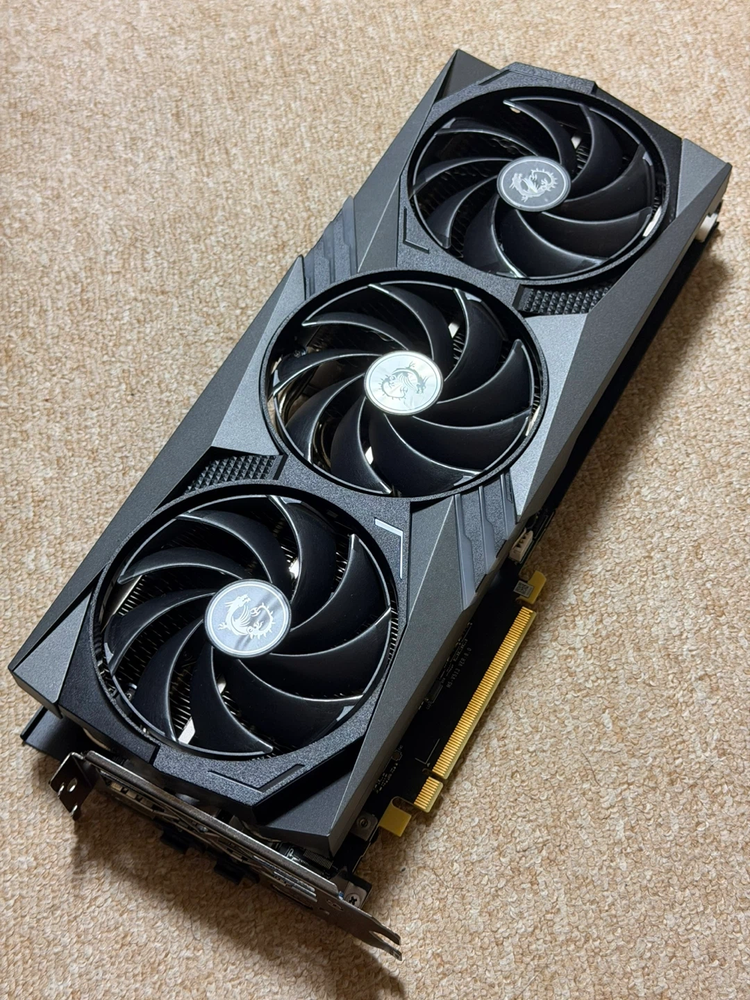 MSI RTX 4070 게이밍 X 트리오