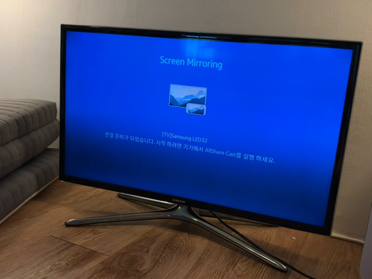 삼성 32인치 LED TV (본문필독)
