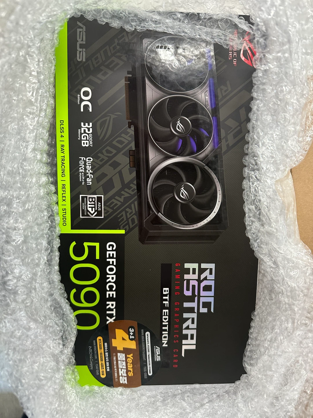 [미개봉]ASUS ROG Astral 지포스 RTX 5090 BTF OC D7 32GB 인텍앤컴퍼니 | 디지털기기 | 당근 중고거래