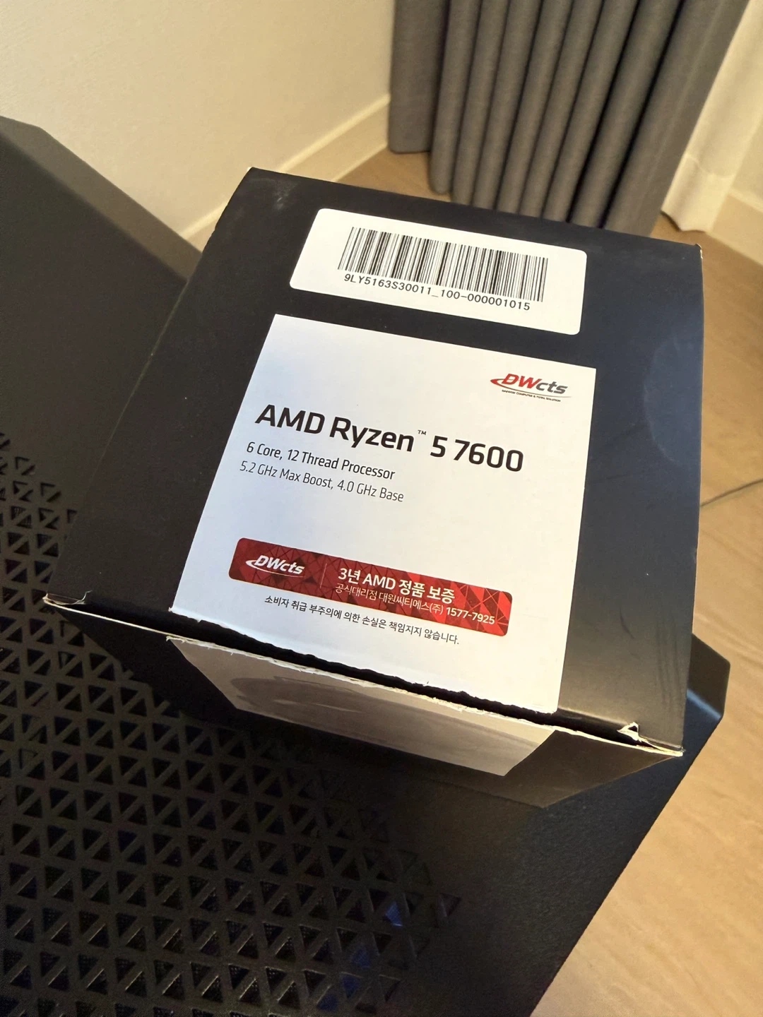 AMD 라이젠5 7600 CPU 박스풀셋