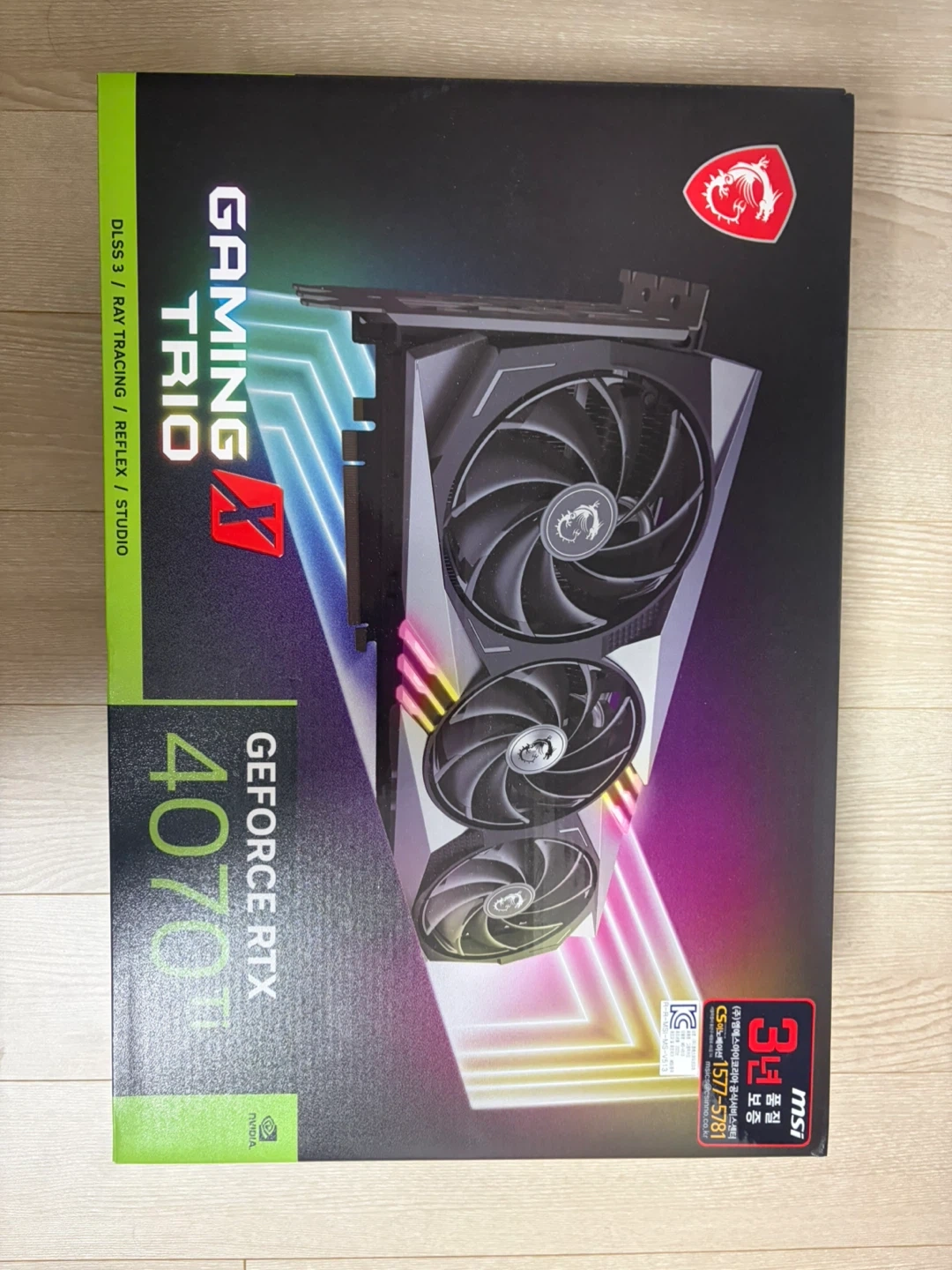 MSI 지포스 RTX 4070 게이밍 X 트리오 그래픽카드
