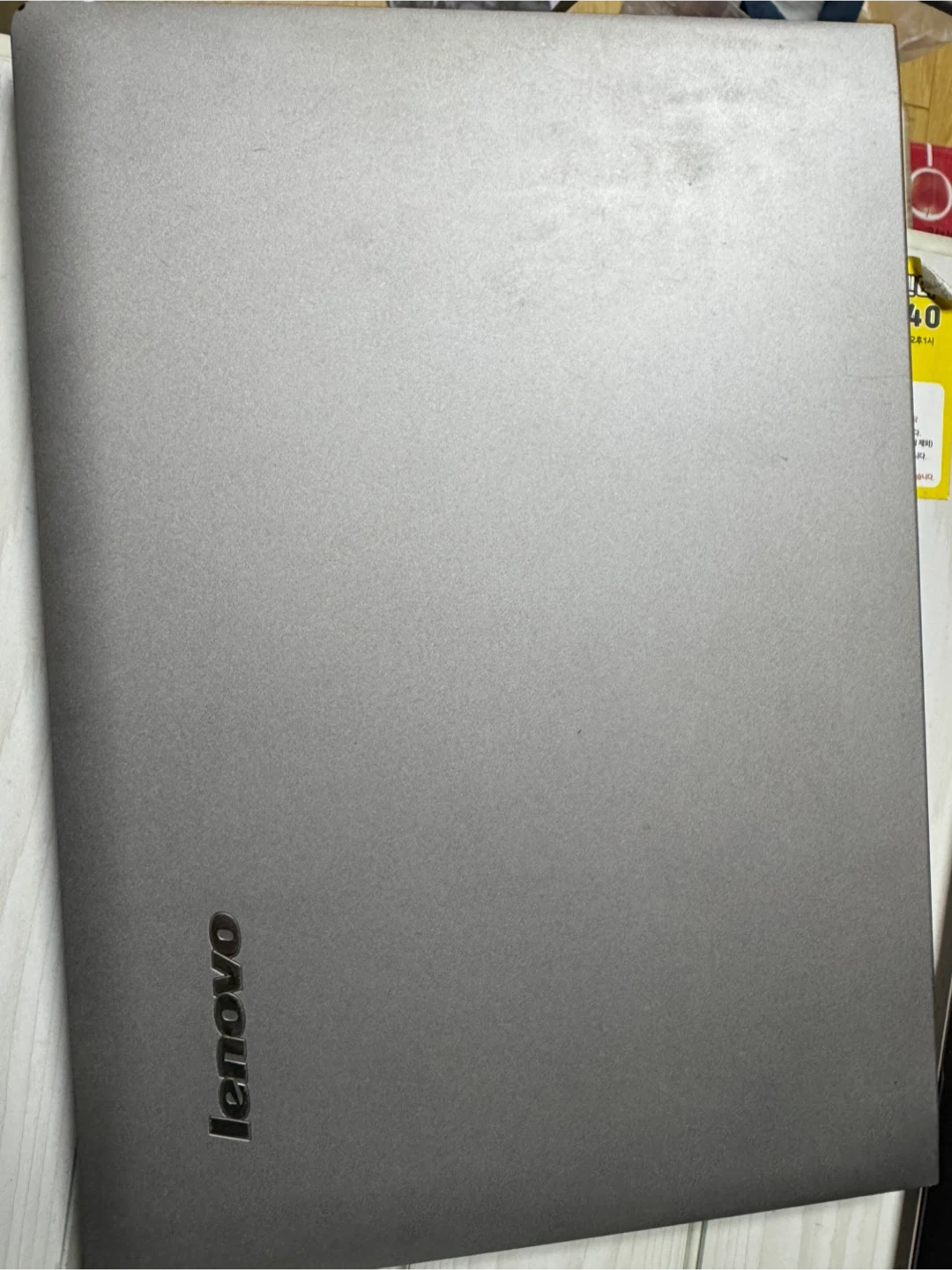 레노버 아이디어패드 S400 인텔 i5 노트북