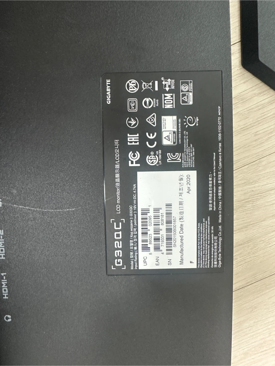GIGABYTE G32QC 게이밍 모니터(하자있음)