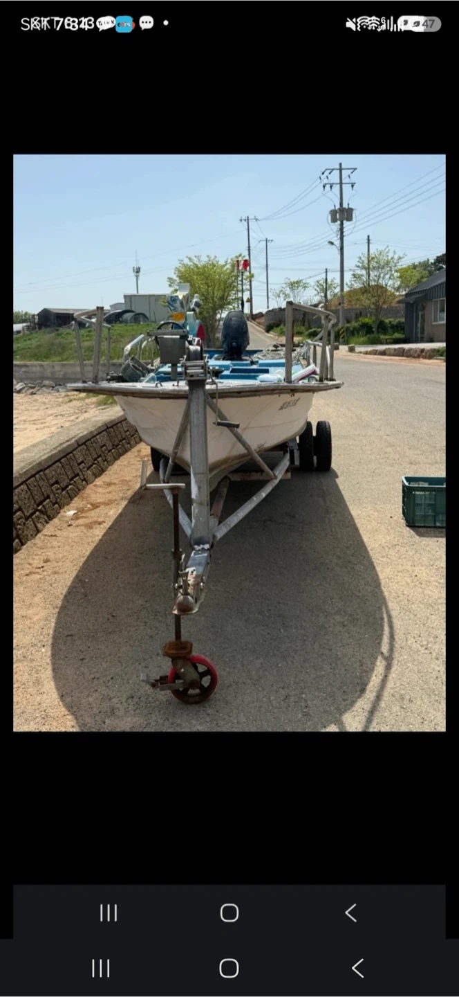 주낚배 스즈키30마력선외기 선적증 보유
