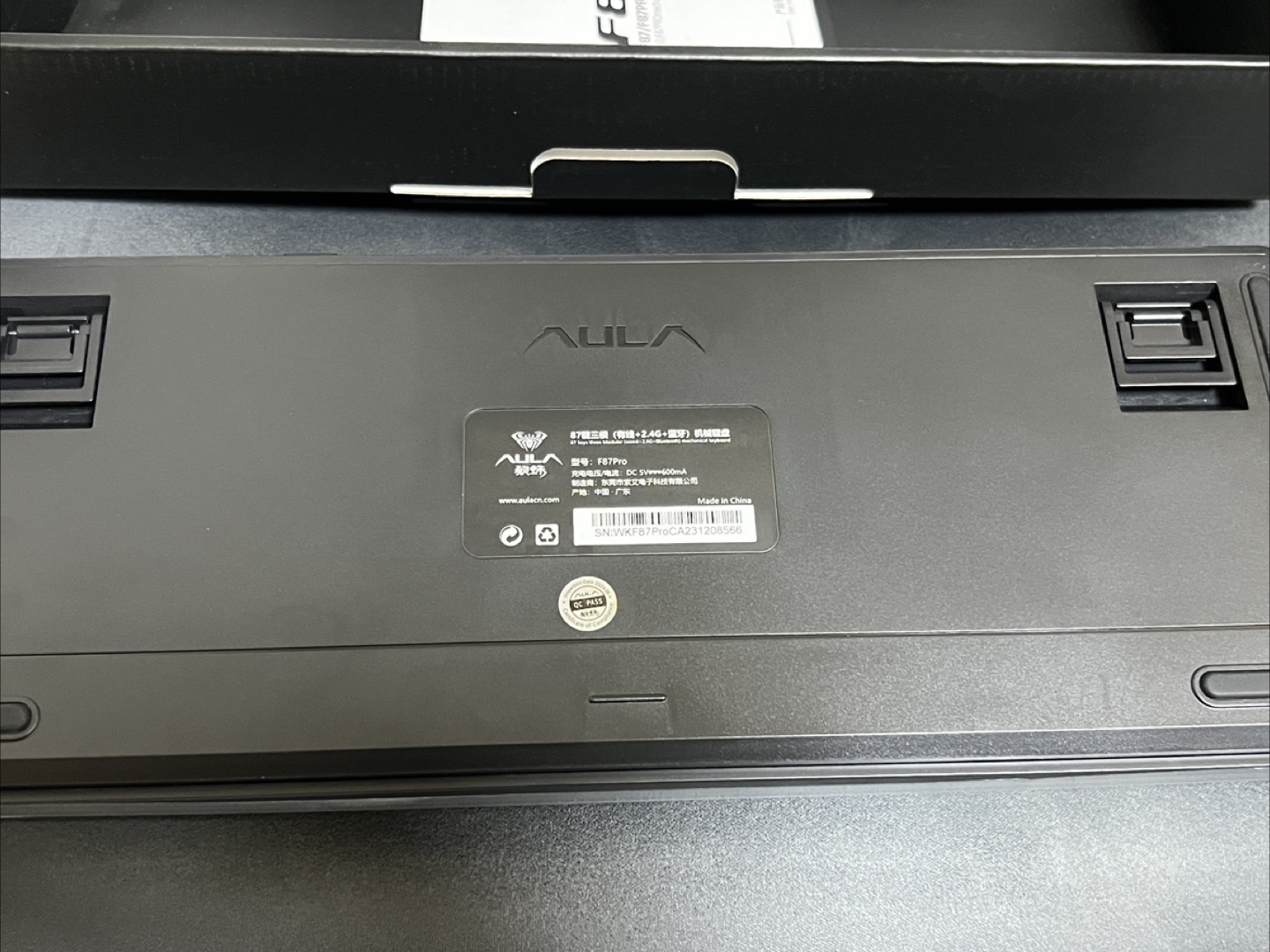독거미 AULA F87 pro 키보드 | 디지털기기 | 당근 중고거래