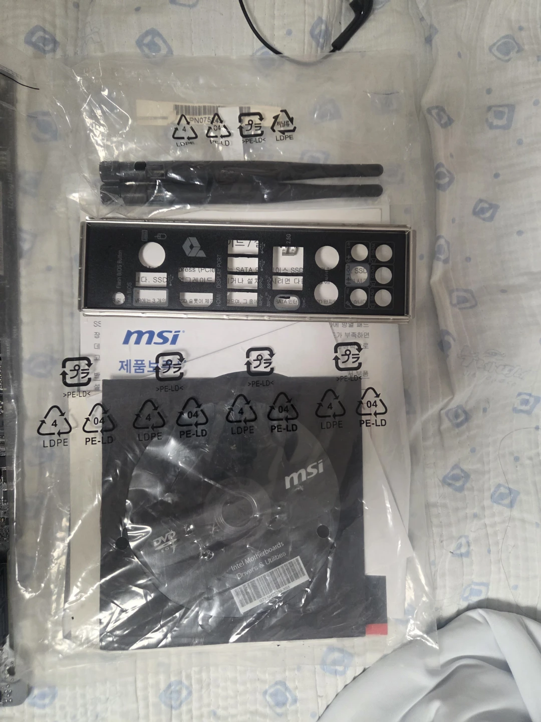 MSI PRO Z690-A WIFI DDR4 | 디지털기기 | 당근 중고거래