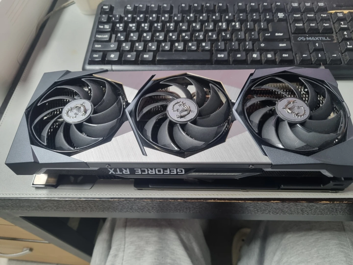 MSI RTX 3070 Ti 슈프림