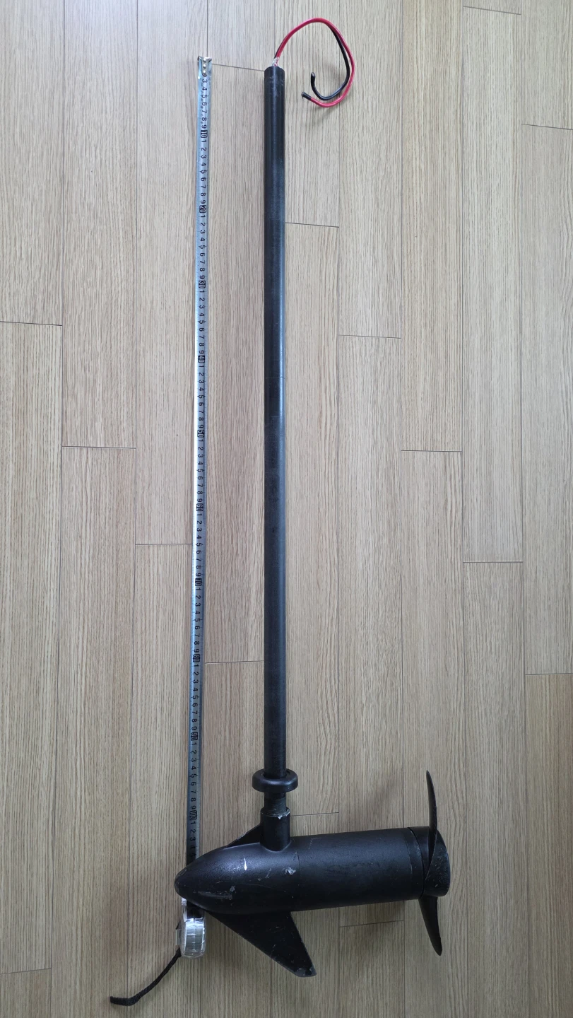 민코타 40LB 가이드모터 튜닝용 팝니다